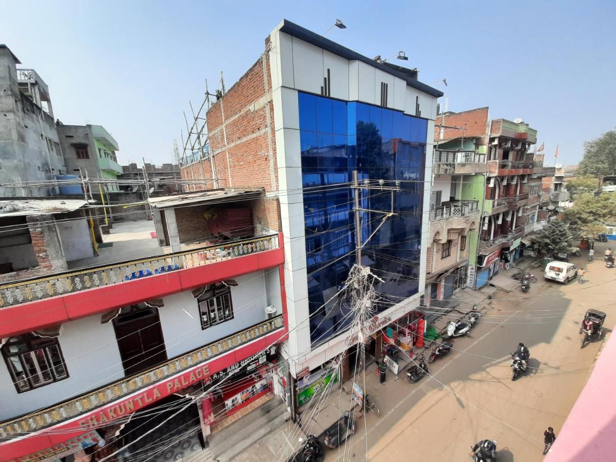 Hotel Shakuntla Palace - 400 Meters Away From Vishnu Pad Temple 7 Mins Walk 伽耶 外观 照片