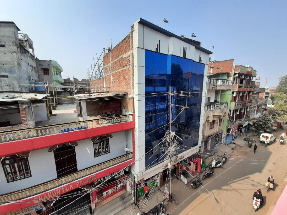 Hotel Shakuntla Palace - 400 Meters Away From Vishnu Pad Temple 7 Mins Walk 伽耶 外观 照片